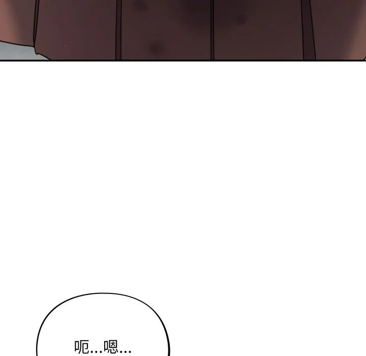 傻傻病毒（无码版）