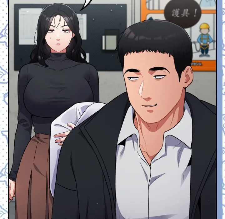 傻傻病毒（无码版）