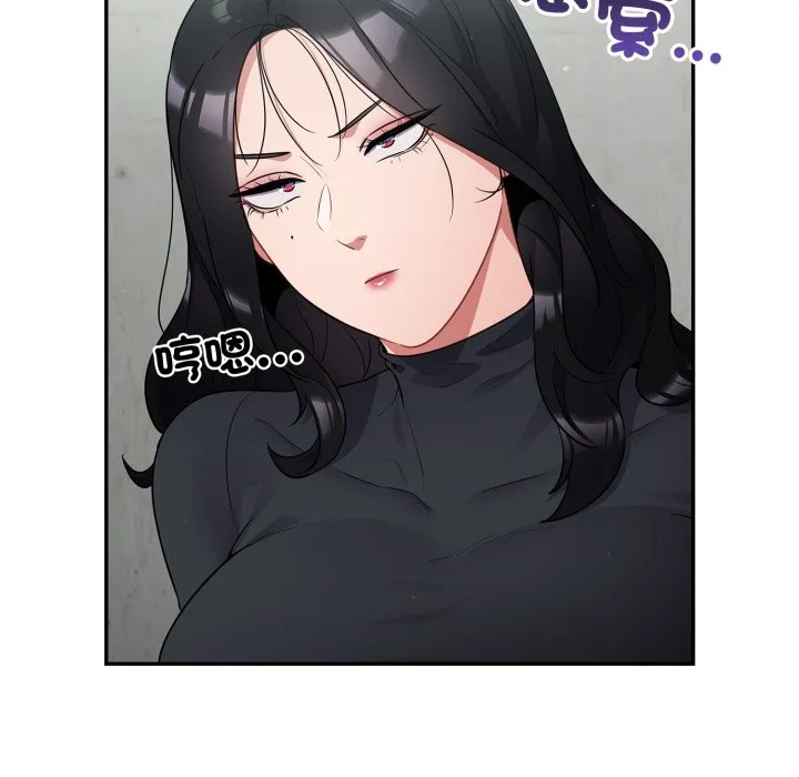 傻傻病毒（无码版）