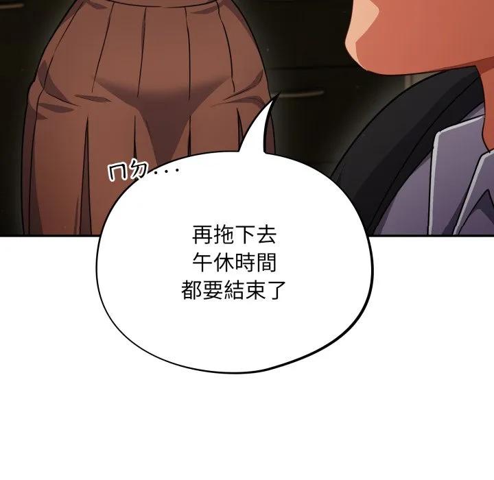 傻傻病毒（无码版）