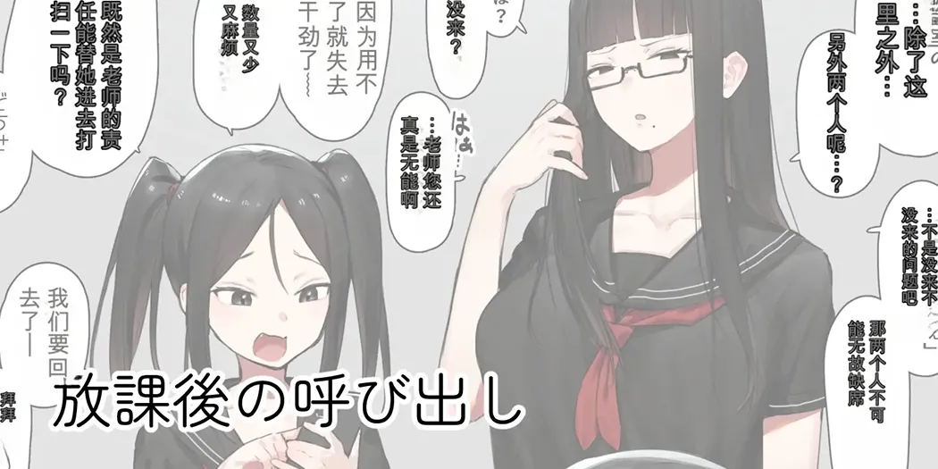 ie総集編