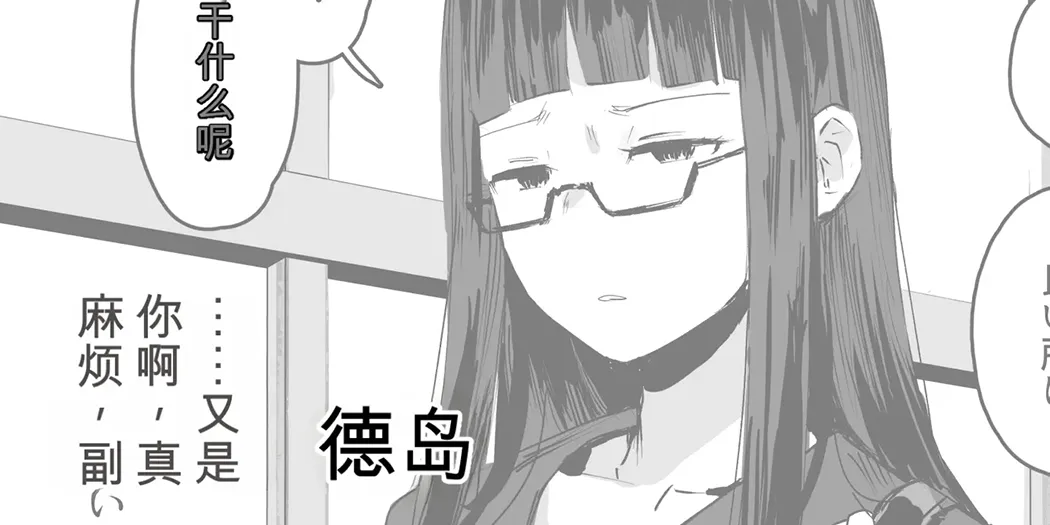 ie総集編