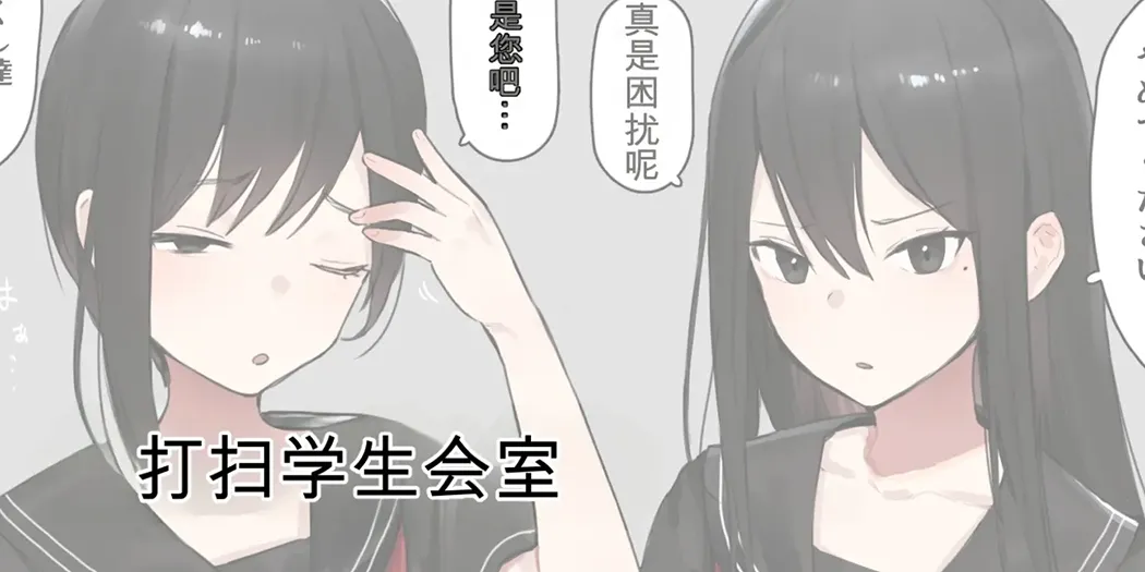ie総集編