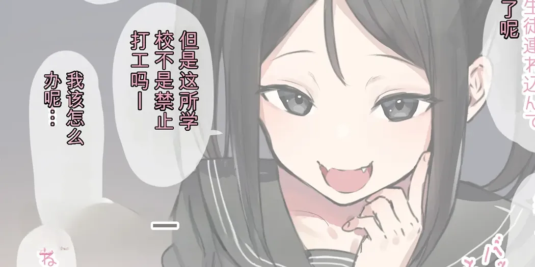 ie総集編
