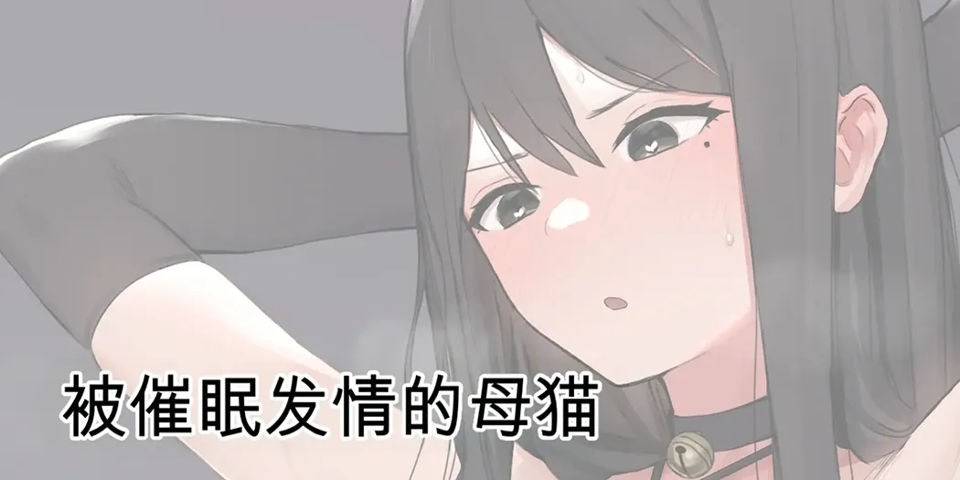 ie総集編