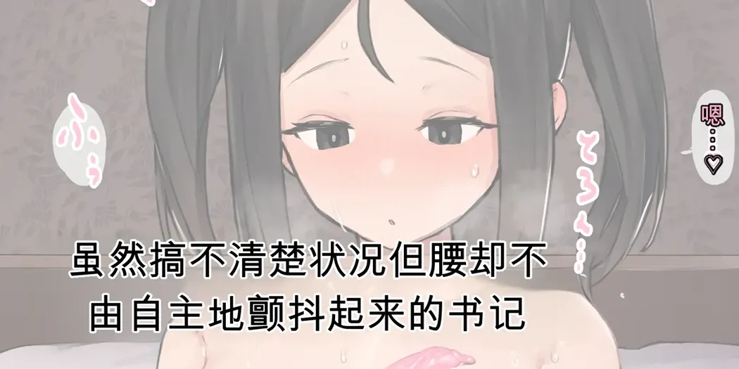 ie総集編