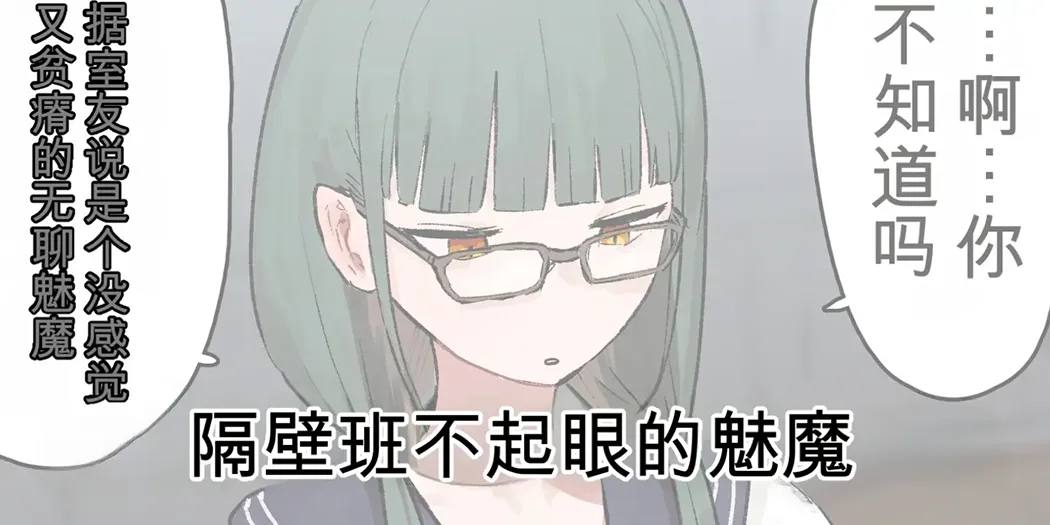 ie総集編