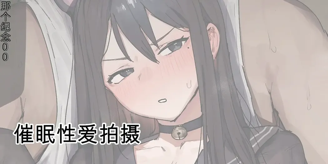ie総集編