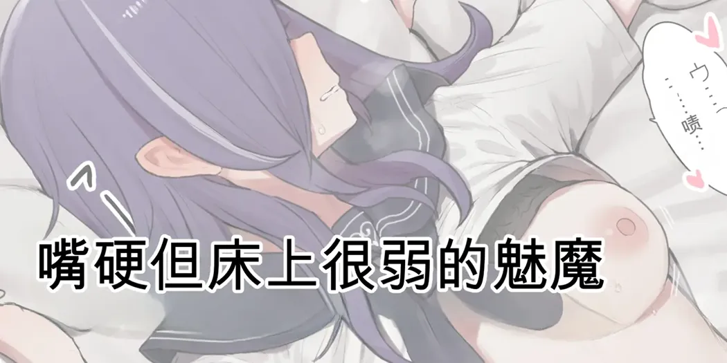 ie総集編