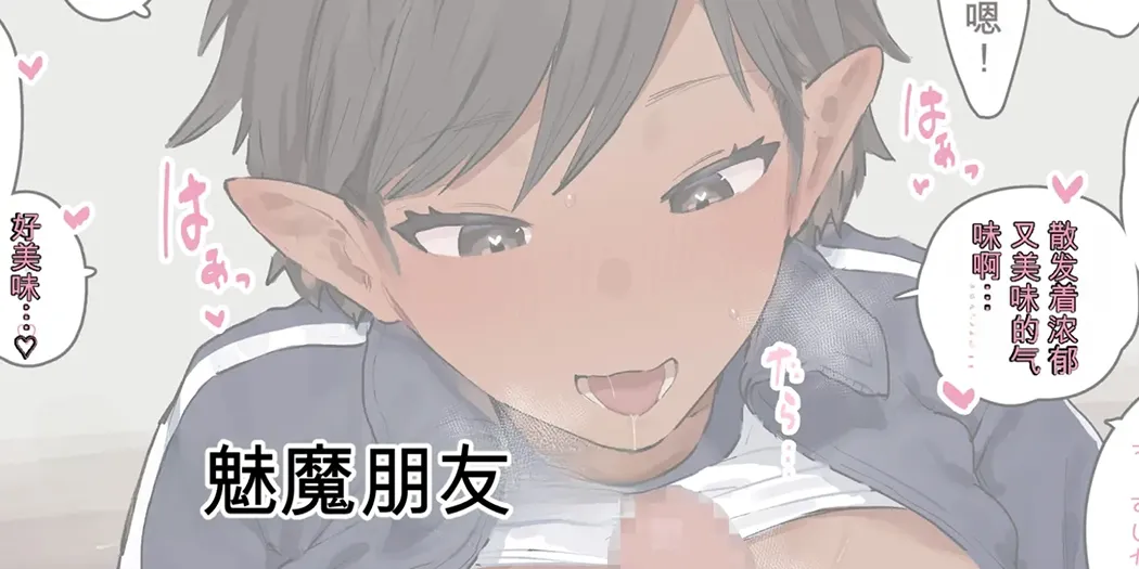 ie総集編