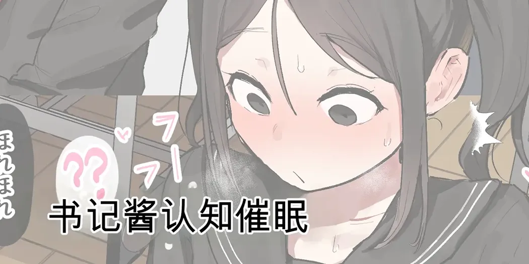 ie総集編