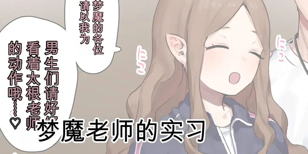 ie総集編