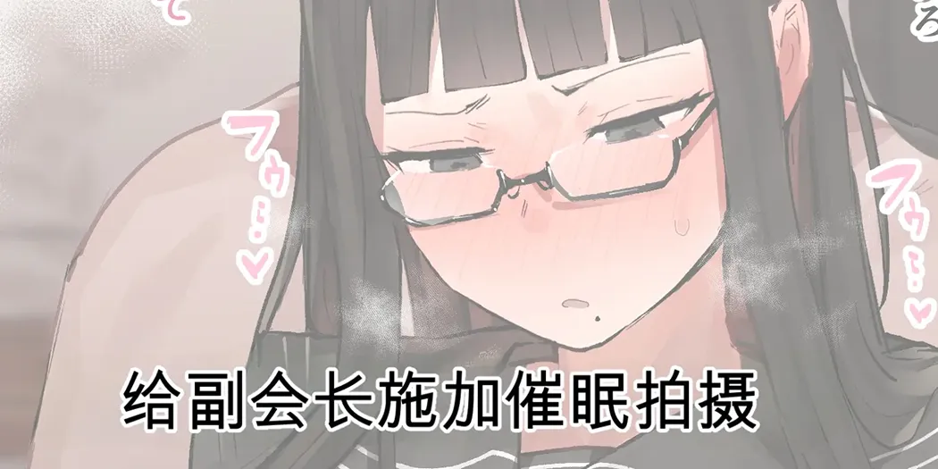 ie総集編
