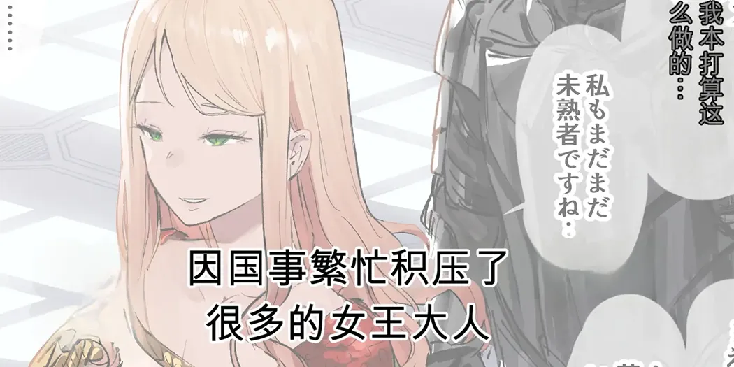 ie総集編