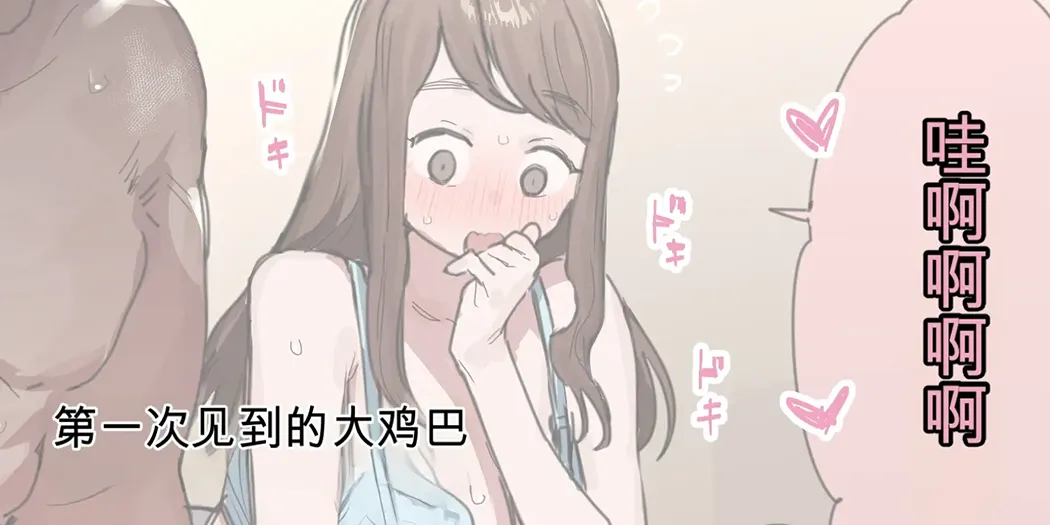 ie総集編