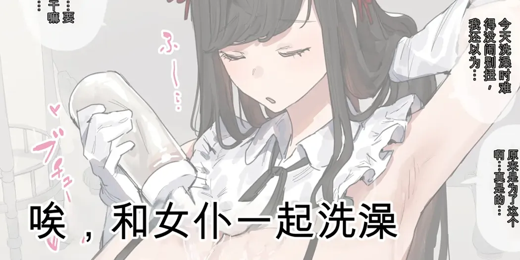ie総集編