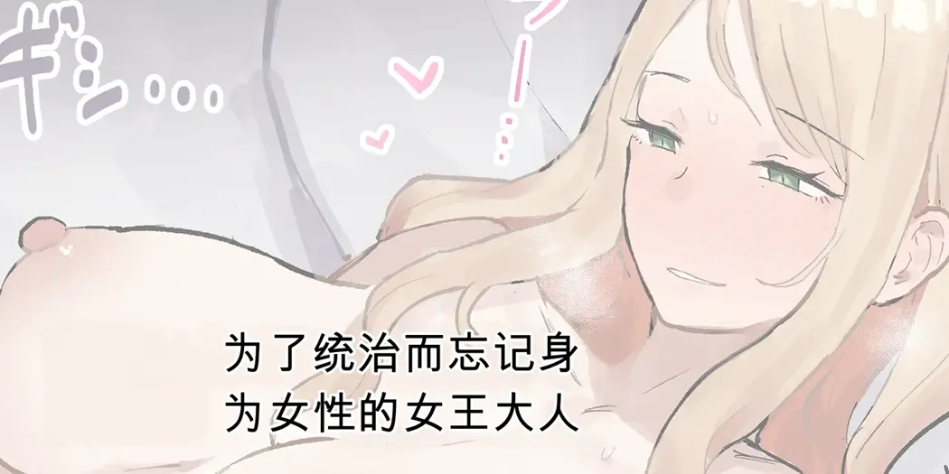 ie総集編