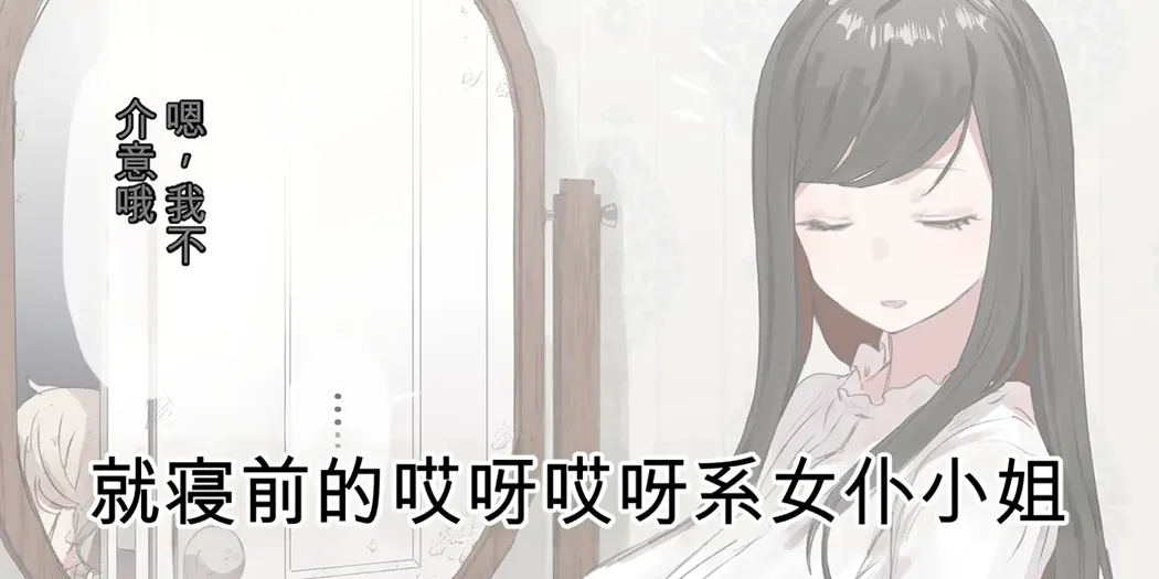 ie総集編