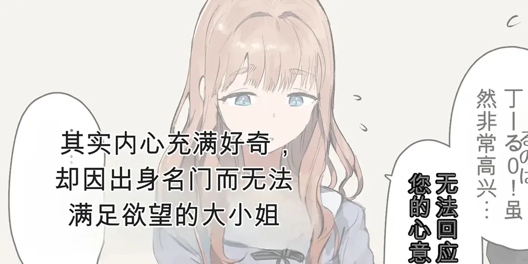 ie総集編