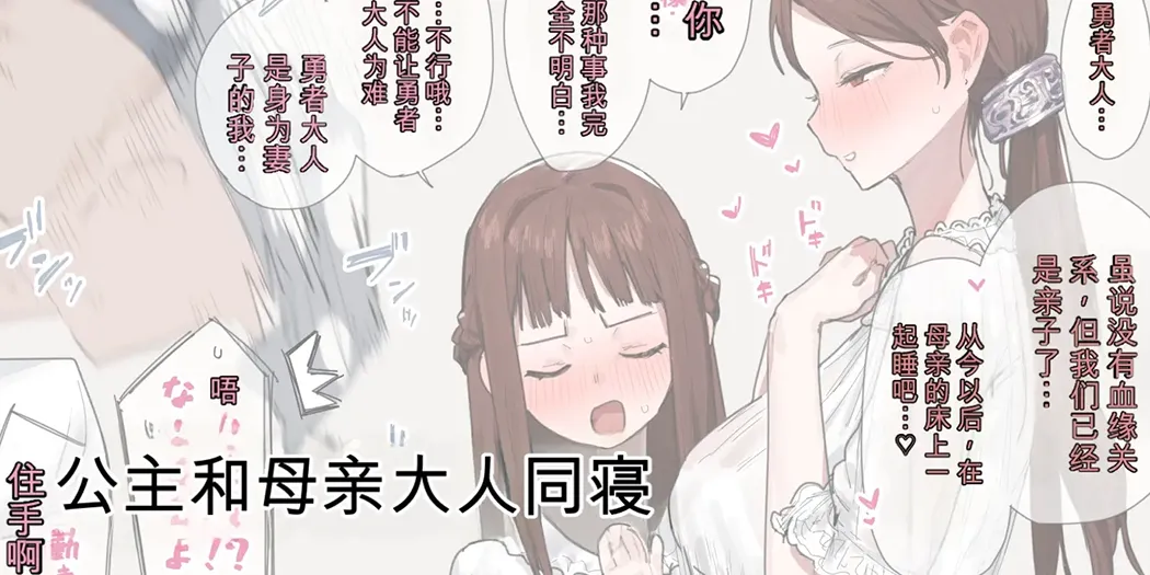ie総集編