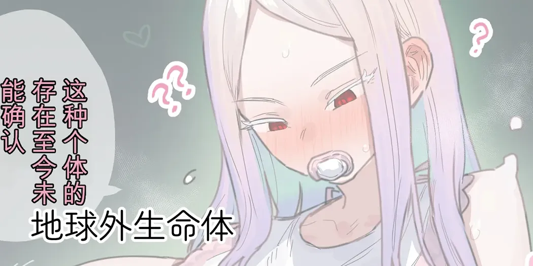 ie総集編