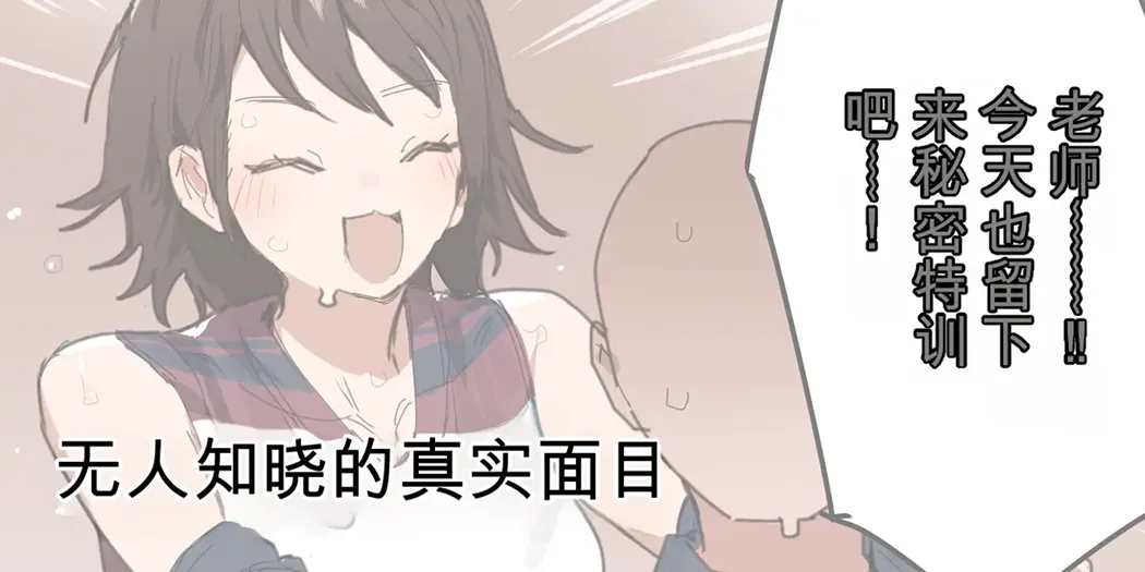 ie総集編