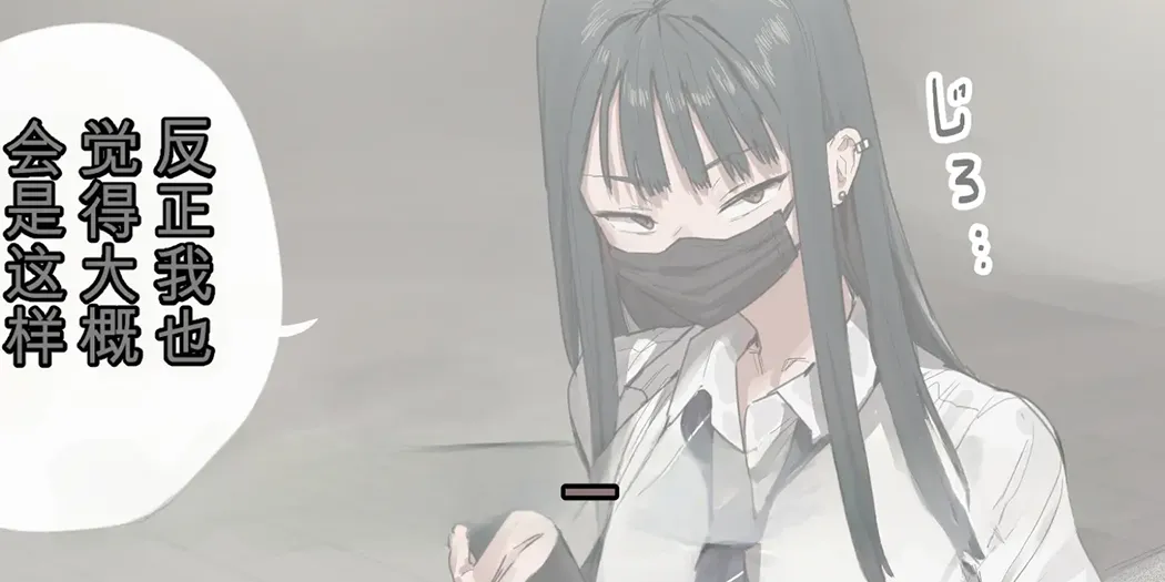 ie総集編
