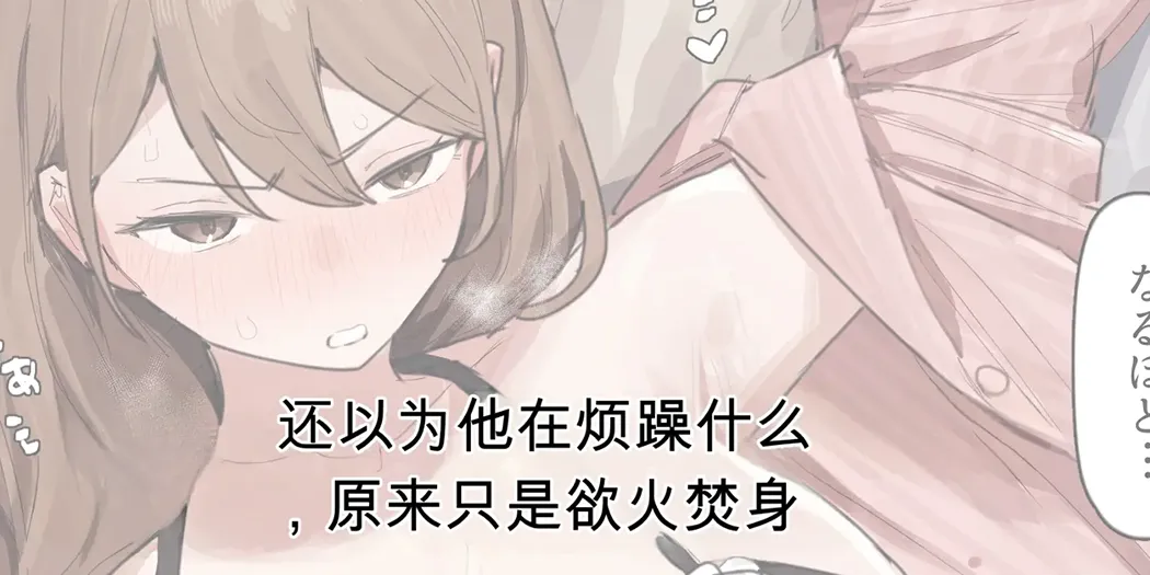 ie総集編