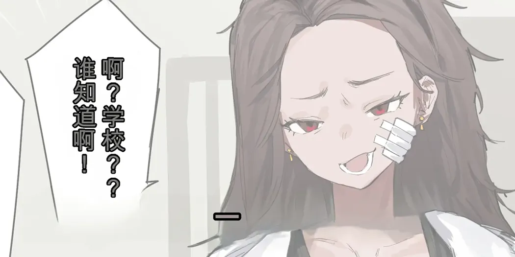 ie総集編