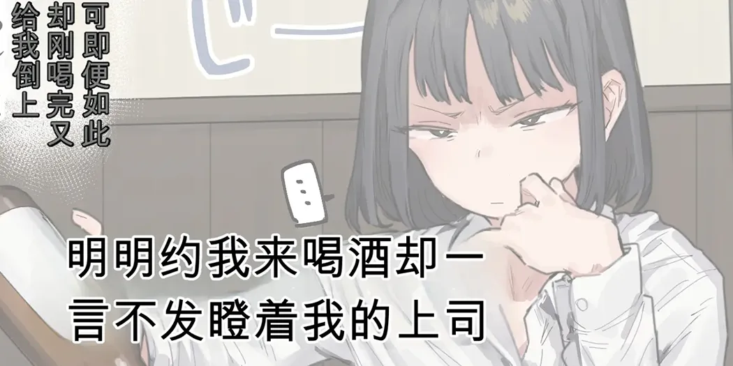 ie総集編