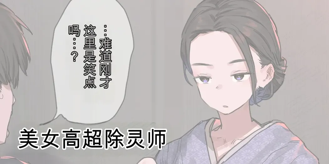 ie総集編