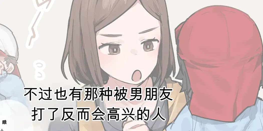 ie総集編