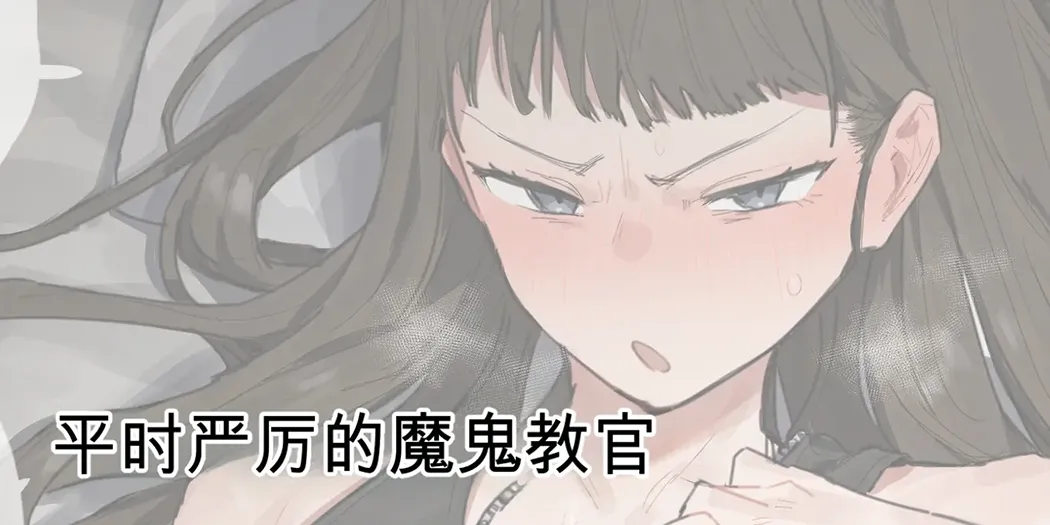 ie総集編