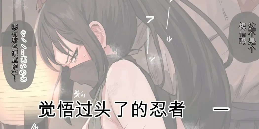 ie総集編