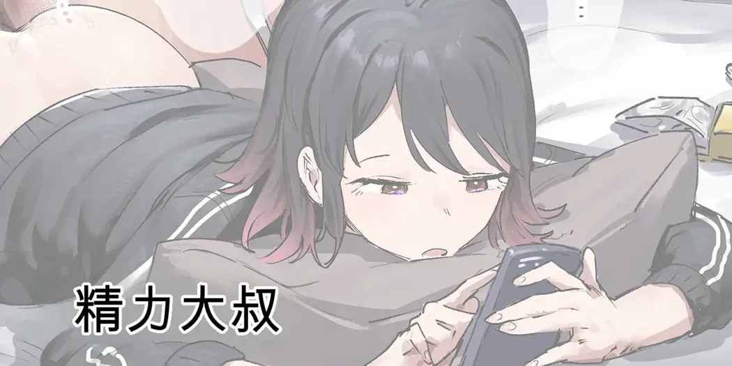 ie総集編