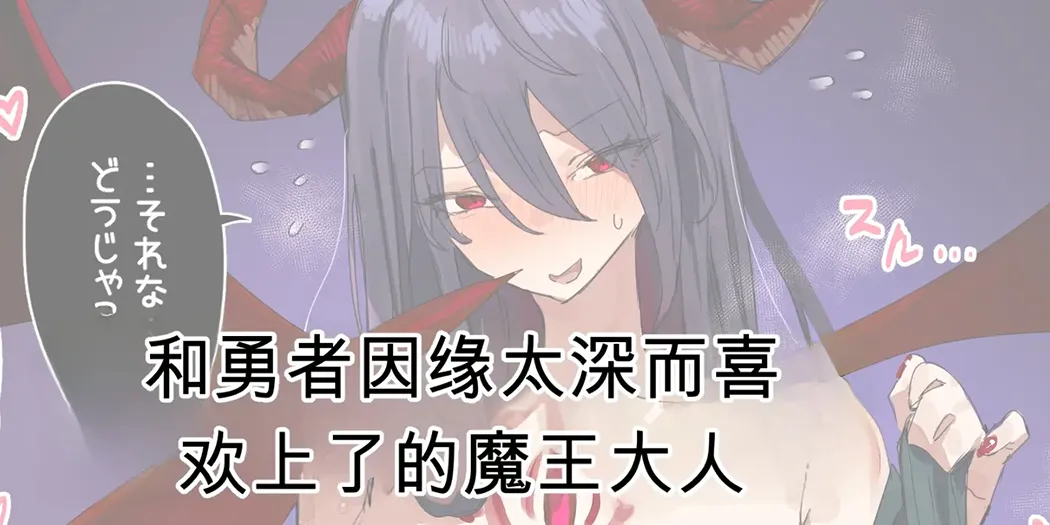 ie総集編