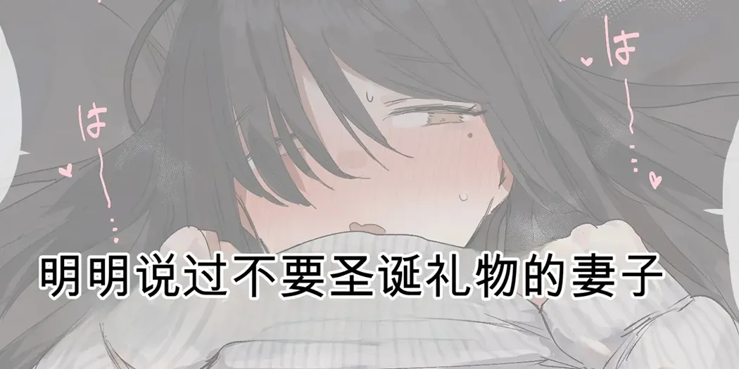 ie総集編
