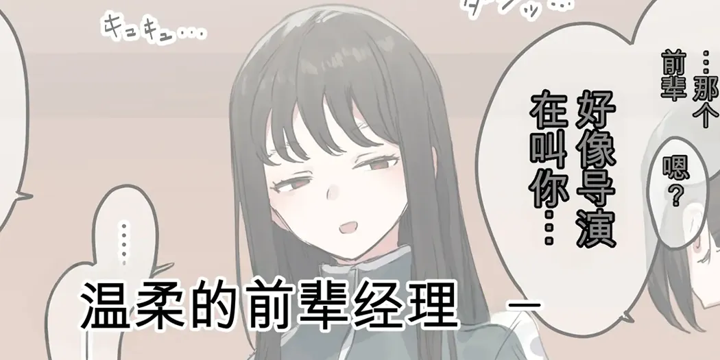 ie総集編