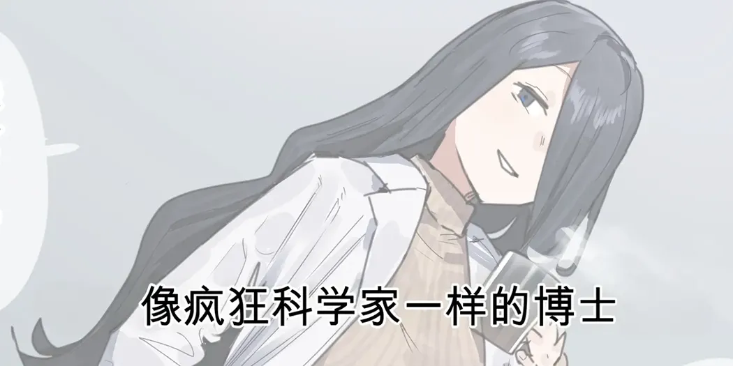 ie総集編