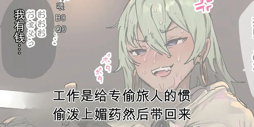 ie総集編
