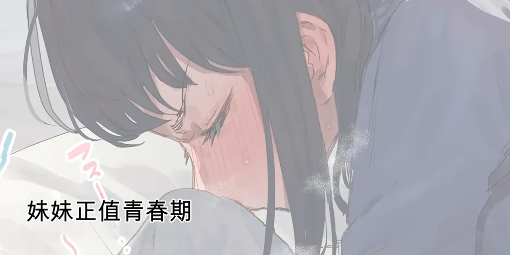 ie総集編