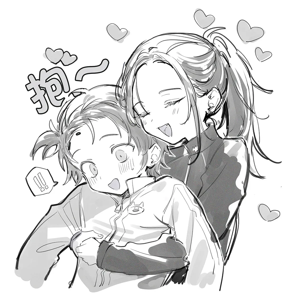 羽化