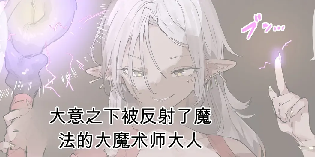 ie総集編
