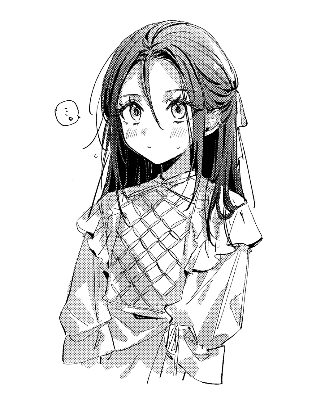 羽化