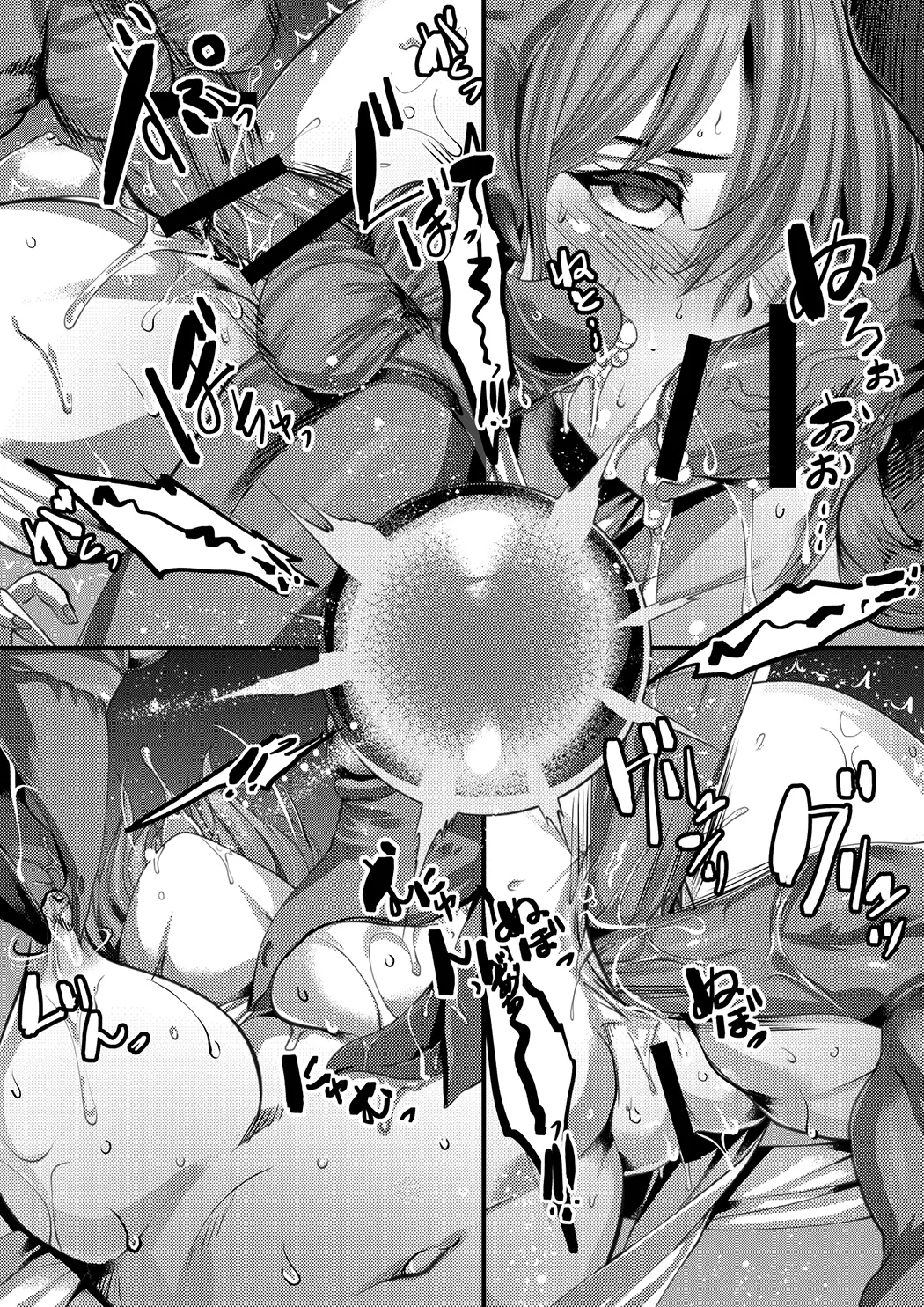 TAIMASLAYER