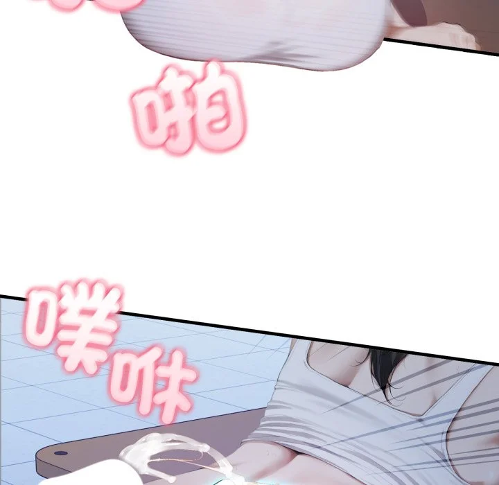 新都市人妻的秘密社团