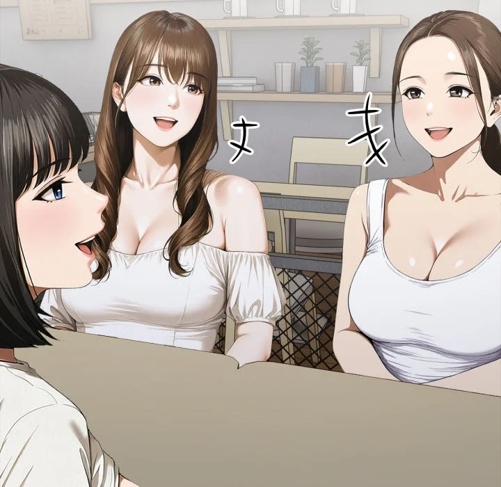 新都市人妻的秘密社团
