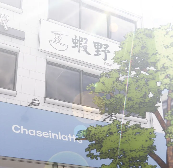 新都市人妻的秘密社团