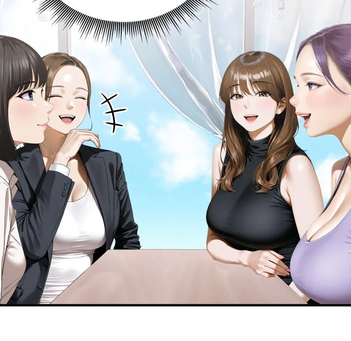 新都市人妻的秘密社团