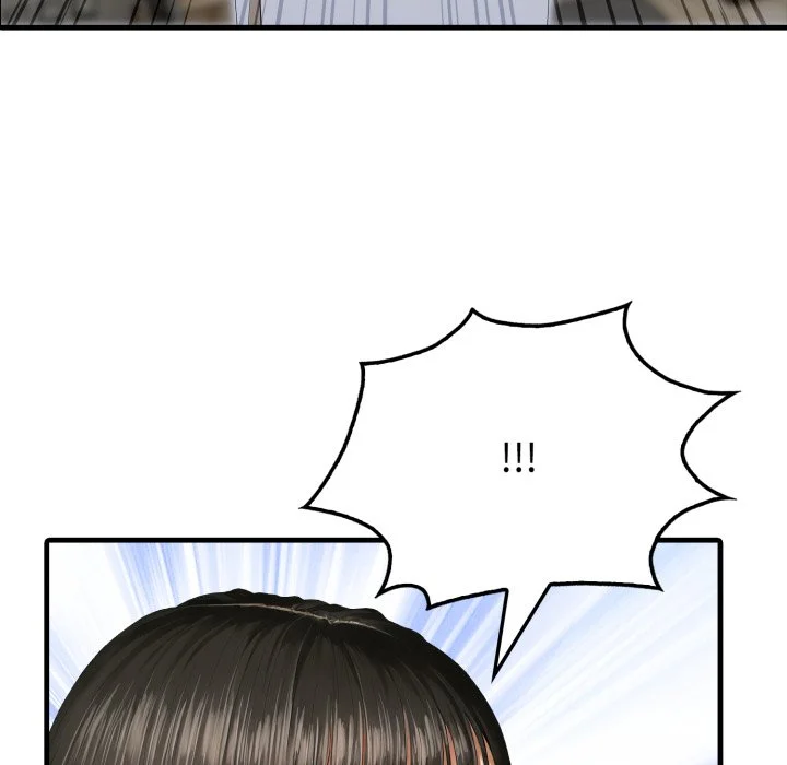 新都市人妻的秘密社团